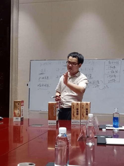 帝尊臺醬酒引入區塊鏈防偽技術，開啟行業信任新時代
